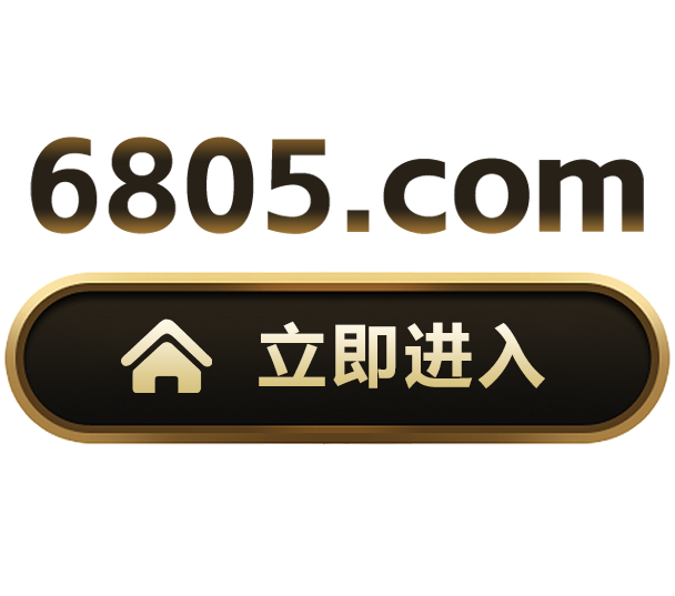请点击继续访问